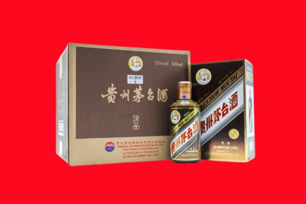 桂阳县回收珍品茅台酒